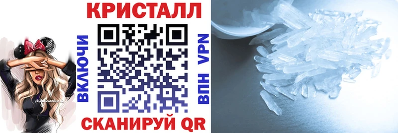 дарнет шоп  Камень-на-Оби  Amphetamine 98% 