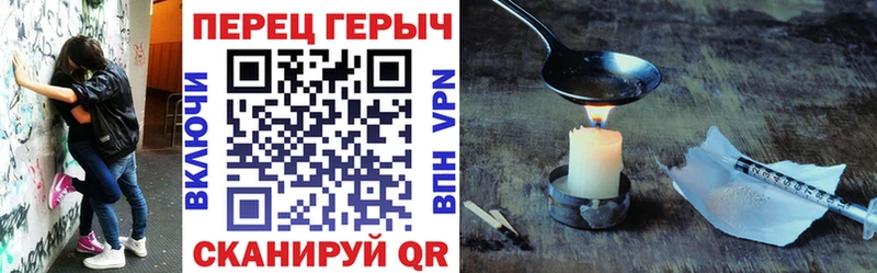 цена   Камень-на-Оби  ГЕРОИН афганец 