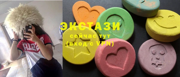 гидропоника Абинск