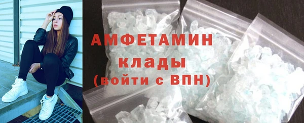 гидропоника Абинск