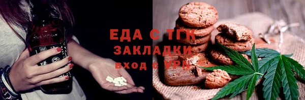 гидропоника Абинск