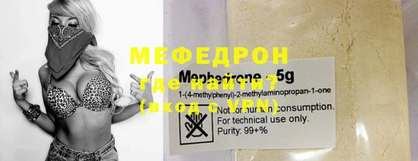 гидропоника Абинск