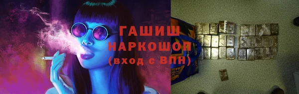 прущие крисы Алзамай