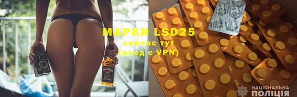 гидропоника Абинск