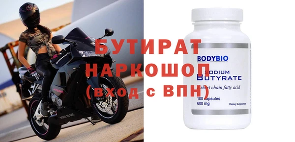 дмт Абдулино