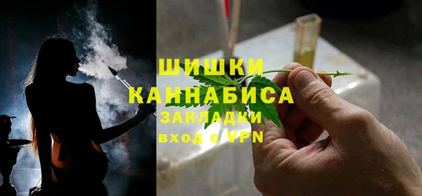 дмт Абдулино