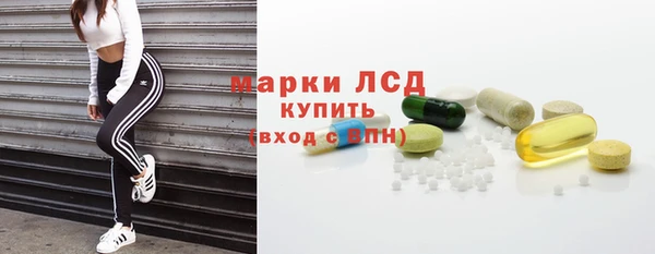 прущие крисы Алзамай