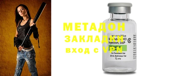 дмт Абдулино