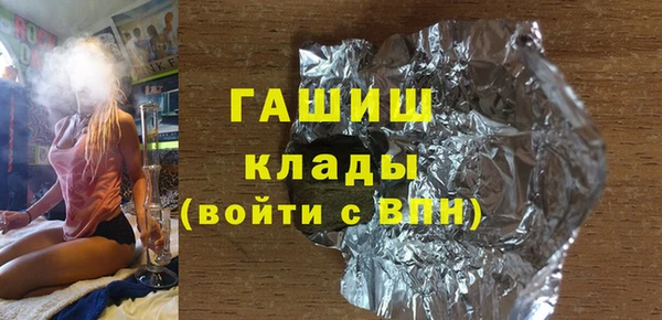 гидропоника Абинск
