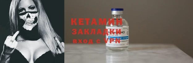 дмт Абдулино