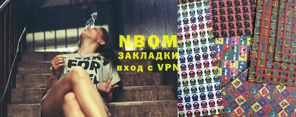 гидропоника Абинск