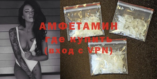 дмт Абдулино