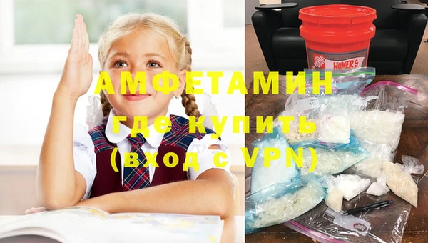 гидропоника Абинск