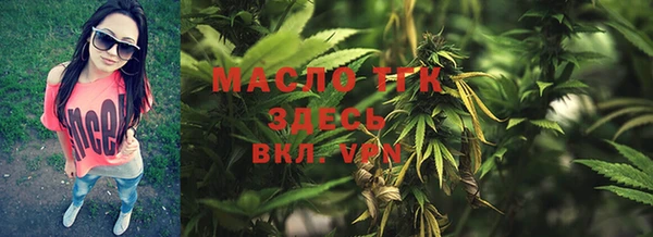 гидропоника Абинск