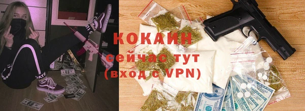 гидропоника Абинск