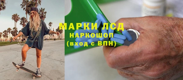 дмт Абдулино