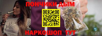 трава Коммунар