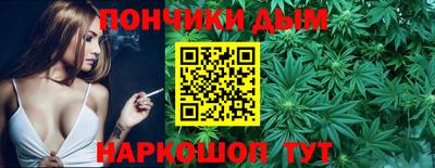 трава Коммунар