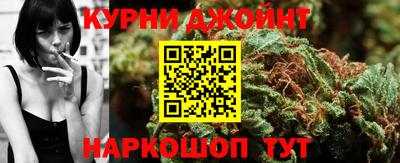 наркотики Комсомольск-на-Амуре