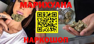трава Коммунар