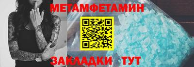 наркотики Комсомольск-на-Амуре