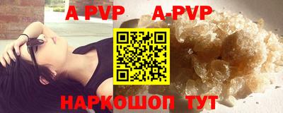 метадон Краснодар