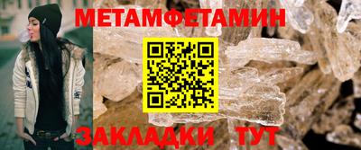 наркотики Комсомольск-на-Амуре
