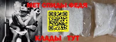 наркотики Комсомольск-на-Амуре