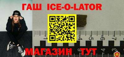метадон Краснодар