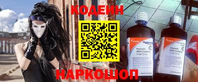 трава Коммунар
