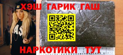 метадон Краснодар