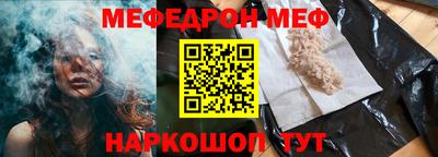 трава Коммунар