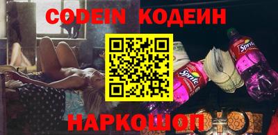метадон Краснодар