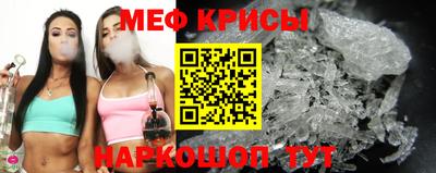 трава Коммунар