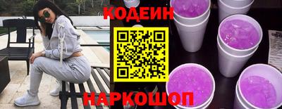 трава Коммунар